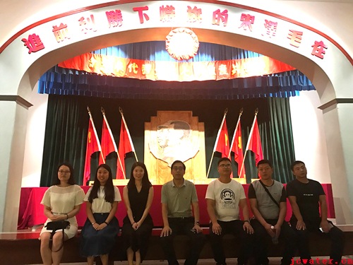 市水務(wù)公司黨支部 組織參觀(guān)八路軍太行紀念館