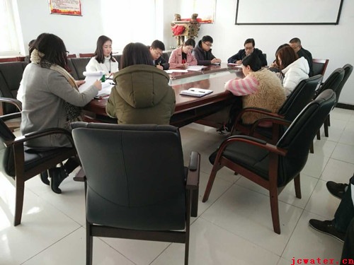 市水務(wù)發(fā)展有限公司傳達學(xué)習省委書(shū)記駱惠寧重要講話(huà)精神